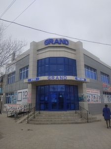 Сдаётся отдел в магазине Grand