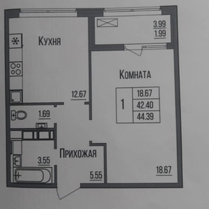 Продажа 1-комнатной квартиры, 45 м, Нурмагамбетова, дом 25 - Нажимеденова