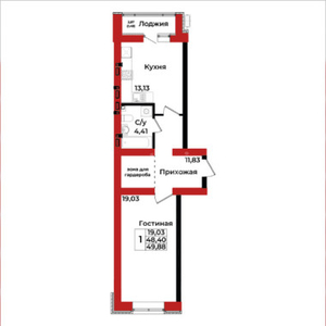 Продажа 2-комнатной квартиры, 50 м, Толе би, дом 12