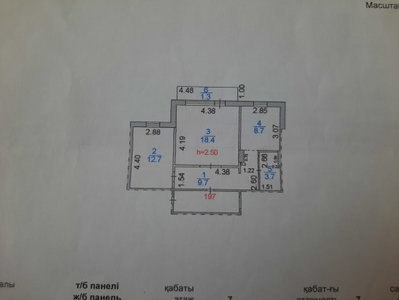 Продажа 2-комнатной квартиры, 54 м, Голубые Пруды мкр-н, дом 15