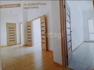 2-комн. квартира , 69.7м² , 4/12 этаж