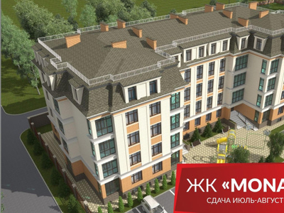 Продажа 3-комнатной квартиры, 157 м, Таугуль мкр-н, дом 1