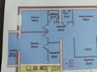 3-ком. квартира в новостройке, 105 кв.м. на 7 этаже