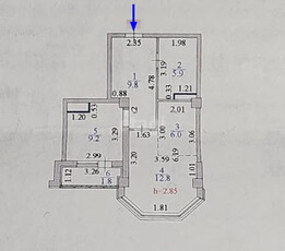 2-комн. квартира , 47м² , 7/16 этаж