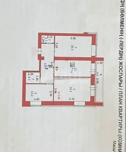 3-комн. квартира , 98м² , 12/12 этаж