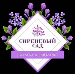 Лесная поляна Сдам 2 х комнатную квартиру ЖК Сиреневый сад