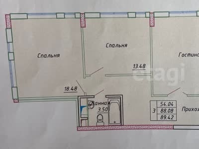 3-комн. квартира , 89.42м² , 9/13 этаж