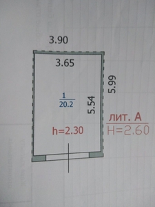 Срочно. Продаётся гараж.