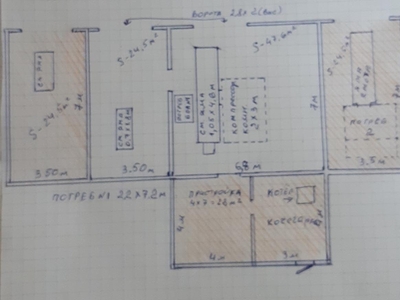 Продам кузовную авто мастерскую.