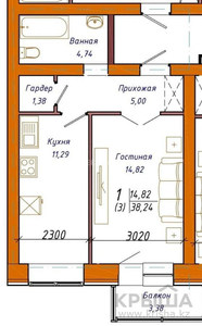 1-комнатная квартира, 38.24 м², 3/10 этаж, Кордай — Ахмета Байтурсынова