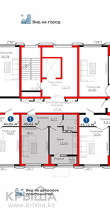 1-комнатная квартира, 45.02 м², 3/9 этаж, Розыбакиева 320