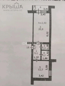 1-комнатная квартира, 45.5 м², 1/5 этаж, Уральская