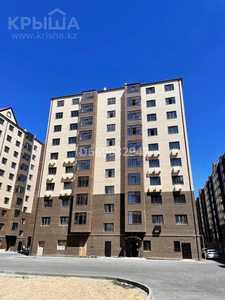 1-комнатная квартира, 47.8 м², 7/9 этаж, мкр Нурсая 15