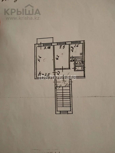 2-комнатная квартира, 44.6 м², 4/5 этаж, Пр.Независимости 37