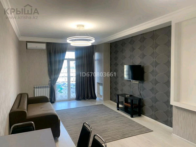 2-комнатная квартира, 63 м², 3/12 этаж, мкр Нурсат, проспект Нурсултана Назарбаева 17 к