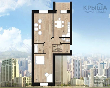 2-комнатная квартира, 71.6 м², 2/5 этаж, мкр. Батыс-2 32 — Досмухамедулы