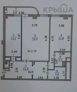 2-комнатная квартира, 75 м², 5/20 этаж, Кенесары 65