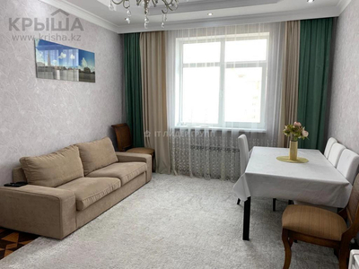 3-комнатная квартира, 100 м², 7/8 этаж, Мәңгілік Ел 48