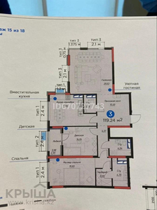 3-комнатная квартира, 119.24 м², 15/18 этаж, Акмешит 9