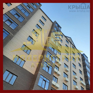 3-комнатная квартира, 96.8 м², 8/9 этаж, мкр Нурсая, Таумуша Жумагалиева 10