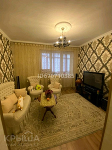 4-комнатная квартира, 127.4 м², 4/10 этаж, мкр Хан Тенгри, Кенесары хана 54