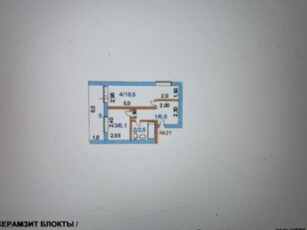 Продам квартиру или обменяю на машину