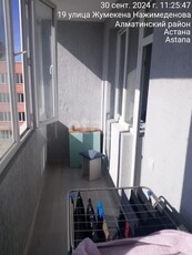 1-комн. квартира , 35м² , 9/9 этаж