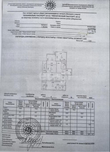 Продажа 4-комнатной квартиры, 104 м, Тауелсыздык, дом 31