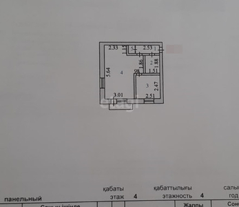 Продажа 1-комнатной квартиры, 31 м, Женис, дом 65