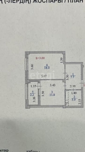 1-комн. квартира , 44м² , 9/9 этаж