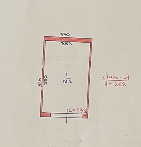 Продам гараж ГЭК 14