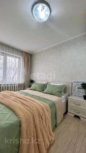 3-комн. квартира , 60м² , 3/5 этаж