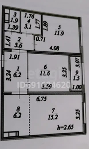 3-комн. квартира , 60м² , 5/9 этаж