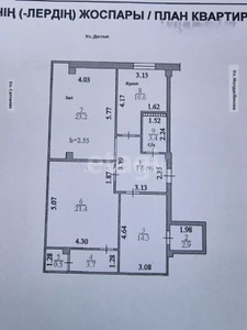 Продажа 3-комнатной квартиры, 90 м, Самал-1 мкр-н, дом 4