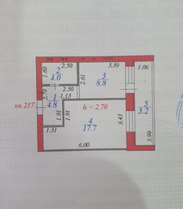 Продажа 1-комнатной квартиры, 38 м, Болекпаева, дом 8 - Азербаева