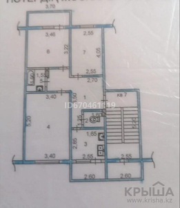 3-комнатная квартира, 61 м², 4/5 этаж, мкр Сайрам 32б