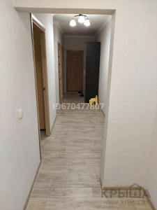 3-комнатная квартира, 70 м², 8/9 этаж, 10 мкр 4