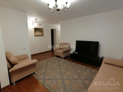 3-комнатная квартира, 82 м², 2/5 этаж, Протозанова 85