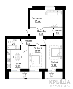 3-комнатная квартира, 86.25 м², 2/10 этаж, Улы Дала — Туран