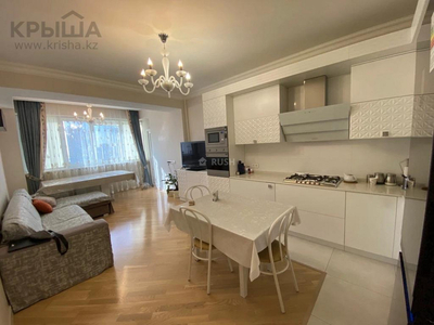 3-комнатная квартира, 96 м², 9/10 этаж, Гагарина 309