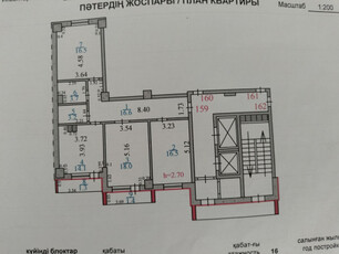 Продажа 3-комнатной квартиры, 91 м, Шахтеров, дом 60