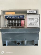 Продом счетчик Меркури