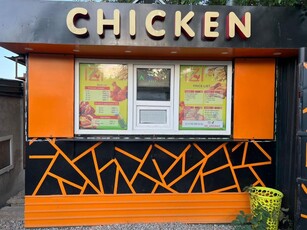 Продам киоск “chicken”