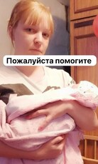 Продукты питания