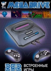 sega, sega игры, sega mega, sega mega drive, сега мега драйв