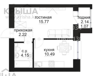 1-комнатная квартира, 34 м², 5/9 этаж, Туран 46/2 — Кабанбай батыра