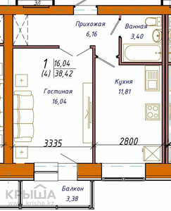 1-комнатная квартира, 38.42 м², 3/10 этаж, Кордай — Ахмета Байтурсынова