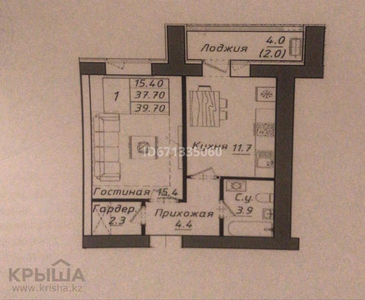 1-комнатная квартира, 39.7 м², 5/9 этаж, Косшыгулулы 159