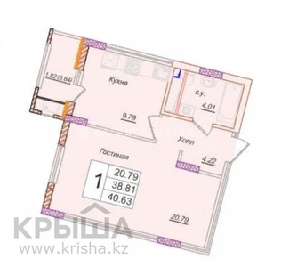 1-комнатная квартира, 40.63 м², 5/10 этаж, ул. Бухар жырау