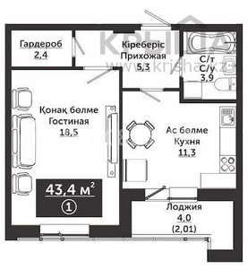 1-комнатная квартира, 43.4 м², 11/16 этаж, Әнет баба